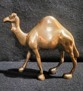 Vintage brass camel figurine