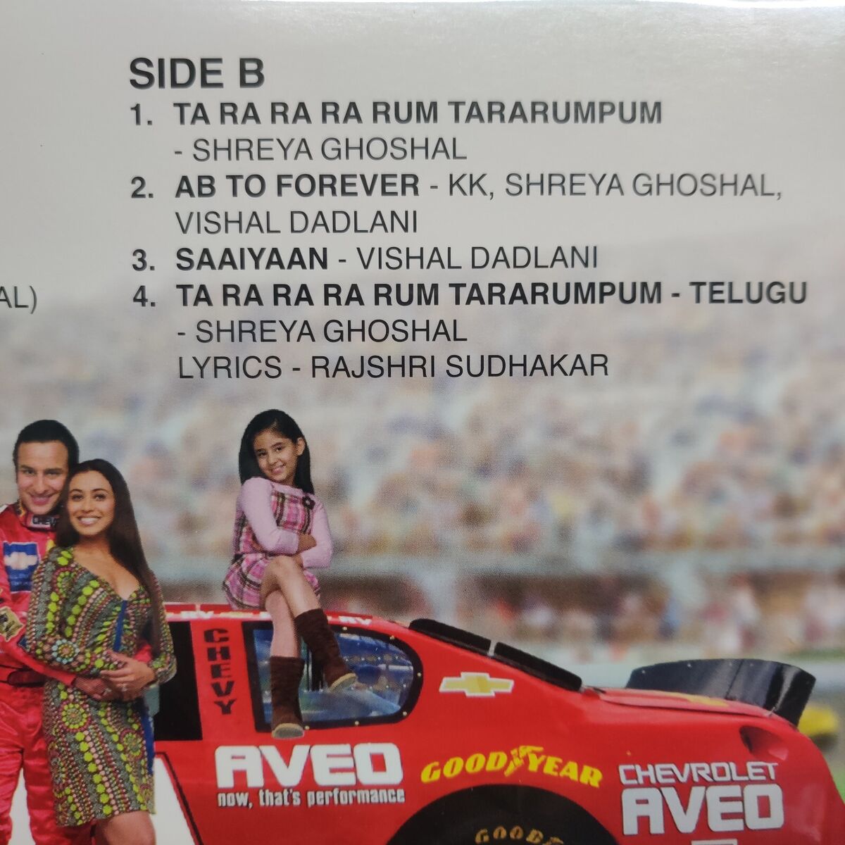Tara Rara Rum Pum Full Movie Sale