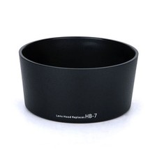 NB Lens Hood Shade for NIKON 80-200mm f/2.8 ED AF-D Autofocus Lens as NIKON HB-7