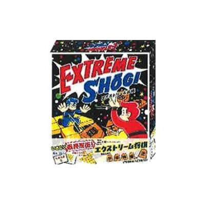 Hanayama Hanayama Extreme Shogi [Brettspiel].