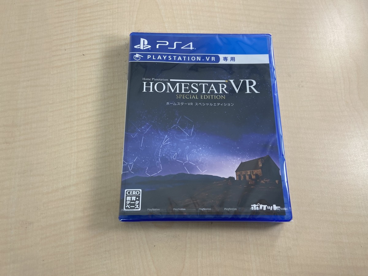 ホームスターVR SPECIAL EDITION - PS4 Homestar VR SPECIAL EDITION-PS4 | eBay