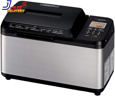BB-PDC20BA Home Bakery Virtuoso plus Breadmaker 2 Lb. Loaf of Bread