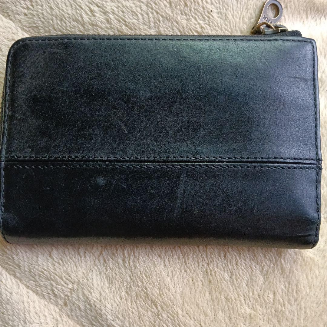 KATHARINE HAMNETT LONDON Black Leather Bi-Fold Wallet - Gem