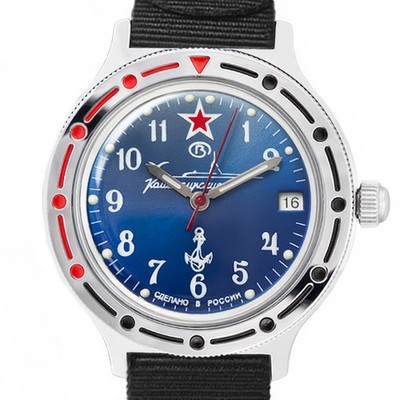 Vostok Komandirskie Automatik 2416B Marine Uhr Zulu Band Made in Russia