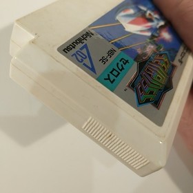 Seicross (Nintendo Famicom FC NES, 1986) Japan Import