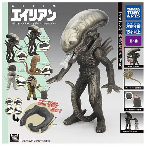 Alien 20th Century Studios Takara Tomy 2-Inch Mini-Figure | eBay