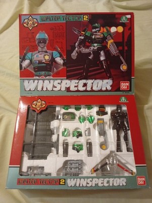BANDAI WINSPECTOR - Walter Tector - Komplett Action Figuren Wertvolle Spiele 