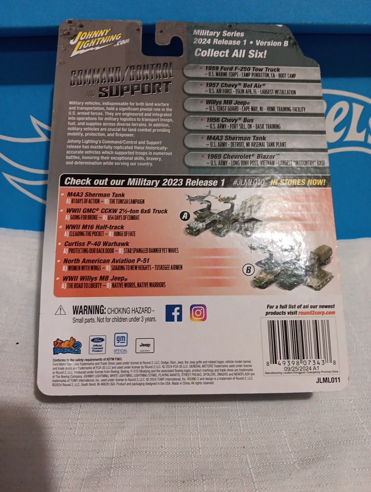 Grúa Ford Jonny Lighting White Lighting Chase Foto 2 de 3