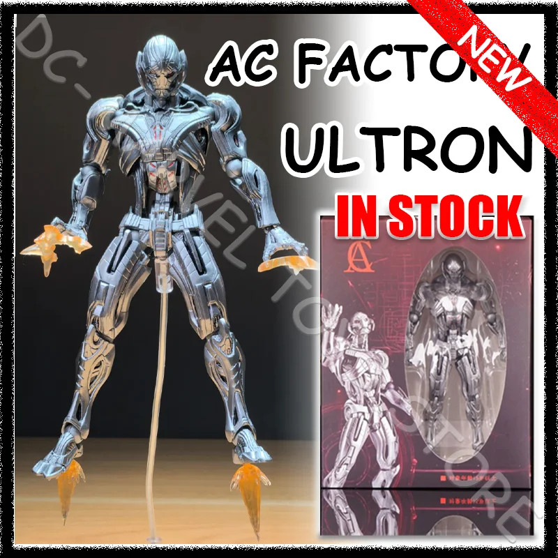 In Stock AC Factory Ultron AC Toys Ultron Action Figures Kaiyodo