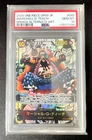 Marshall D Teach Manga (Op09-093) PSA 10 One Piece TCG Japanese
