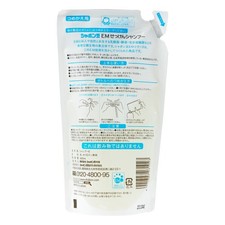 Shabondama EM Soap Shampoo Refill 420ml - Additive-Free, Silicone-Free