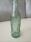 Vintage 1941 Coca-Cola "Pat-D" Hobbleskirt Bottle – Boston, MASS
