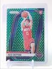 REED SHEPPARD 2024-25 PRIZM ROOKIE JADE DRAGON SCALE ROCKETS A RC /48 Q2477