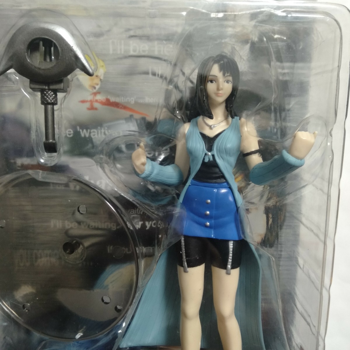 ファイナルファンタジー Viii Rinoa Heatilly & Siren Final Fantasy VIII Rinoa Heatilly Extra Knights Figure