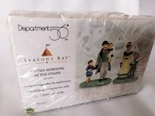 Department 56 - Seasons Bay - Sunday Morning ...