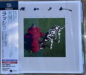 Rush Signals 40th Anniversary | eBay