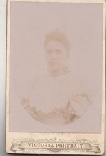 OTTOMAN PERIOD VINTAGE CABIN PHOTOGRAPH - POTRAIT OF A LADY PHOTOGRAPH