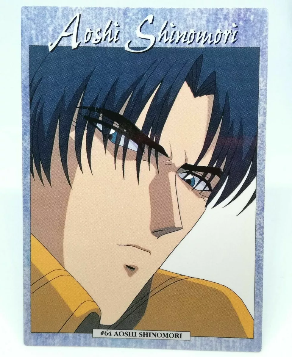 64 Shinomori Aoshi Rurouni Kenshin Samurai X Card DASS Masters Anime MAGAZIN