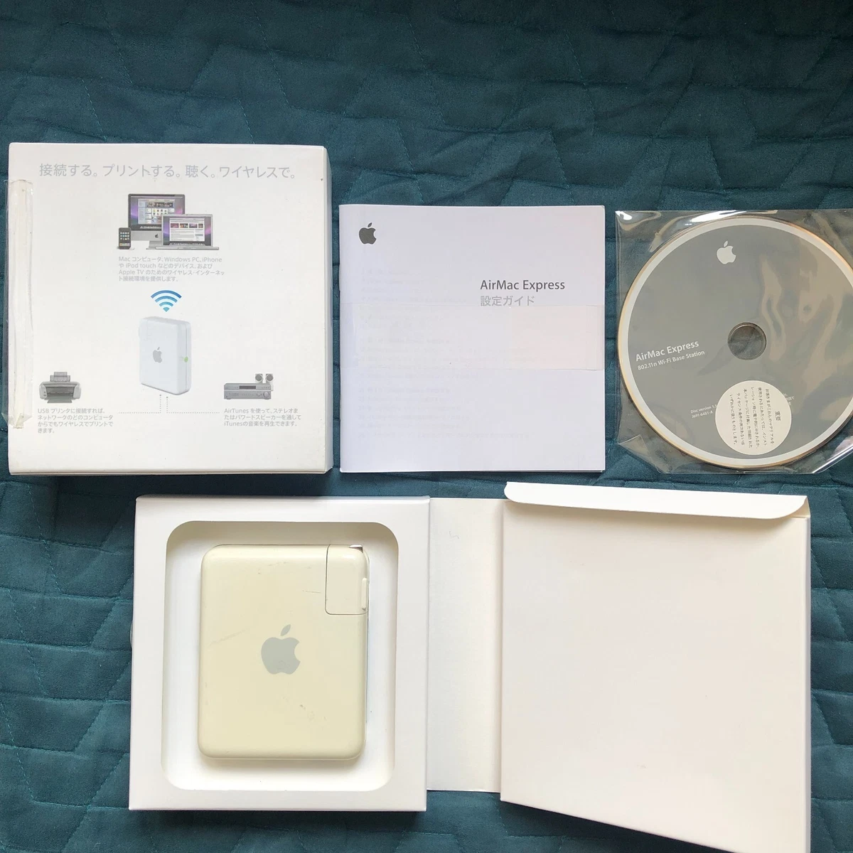 AirMac Express ほぼ新品