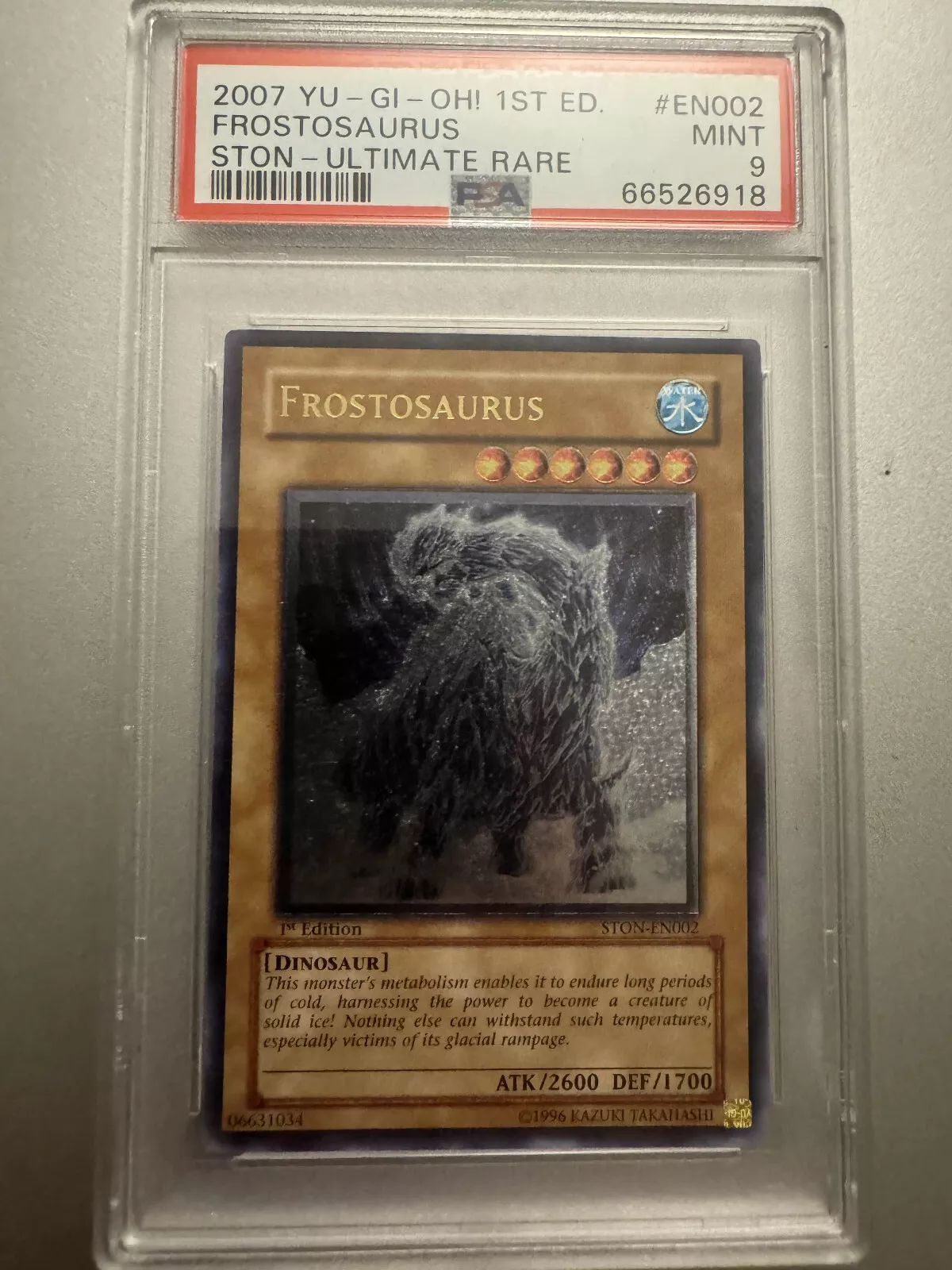 Picture 1 of 4