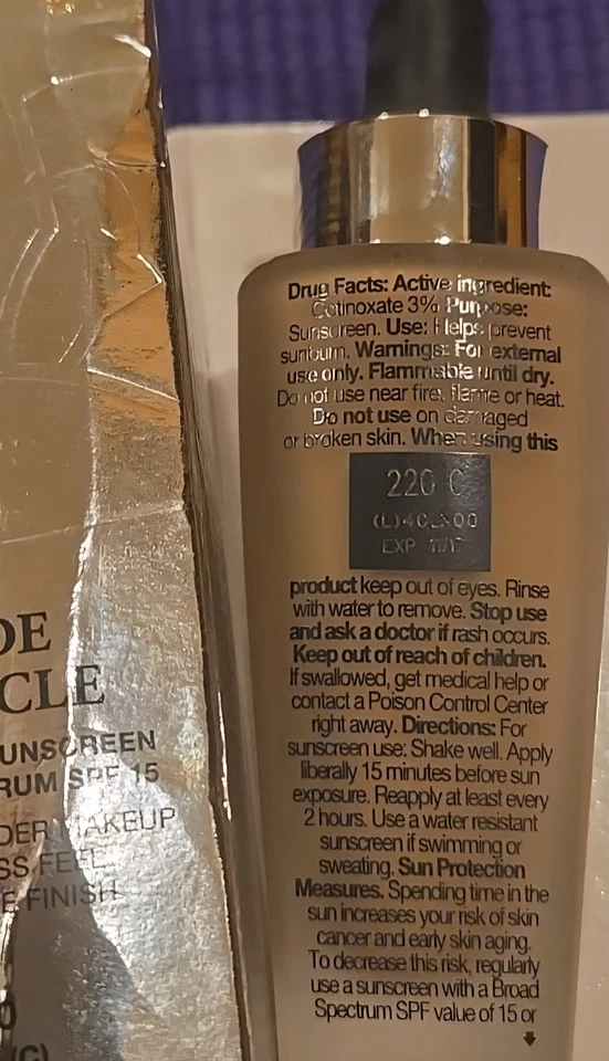 Lancome Nude Miracle Liquid To Powder Makeup SPF 15 NIB 1 fl oz Buff 220 (C) - Image 4 of 4