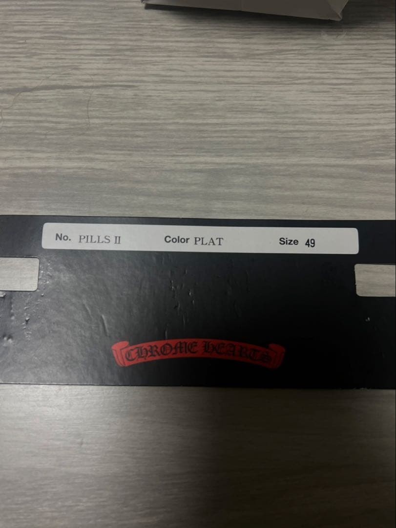 Chrome Hearts Rimless Sunglasses Corrective New Unisex Accessories thumbnail 4