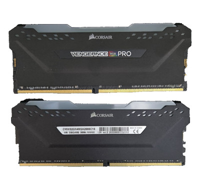 Corsair RAM DDR4 Vengeance RGB PRO 2x16 GB 32GB CL16 2666Mhz Arbeitsspeicher