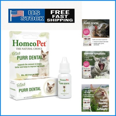 Natural Feline Purr Dental Solution, 15ml - Gentle Care for Healthy Cat Teeth