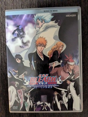 Bleach The Movie: Diamond Dust Rebellion DVD Anime