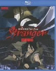 SWORD OF THE STRANGER [BLU-RAY]