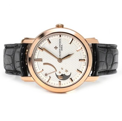 Vacheron Constantin Malte Moon Phase 83050/000R-9285 Gold Watch