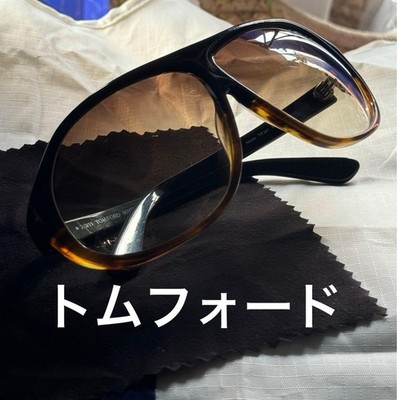 Face-Slimming Effect Tom Ford Teardrop-Shaped Sunglasses, Made In Italy.