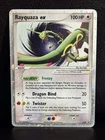 2006 POKEMON EX COLLECTORS TIN BLACK STAR PROMO 039 RAYQUAZA EX - HOLO