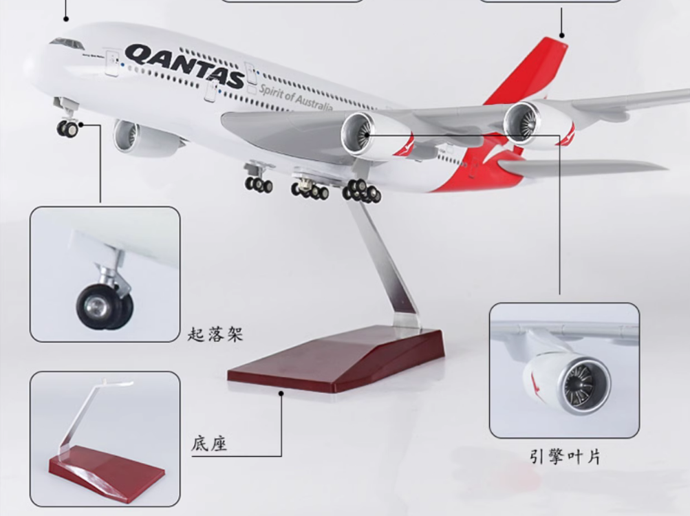 46CM 1:160 QANTAS AIRBUS A380 Passenger Airplane Landing