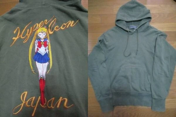 Beauty top beast hoodie