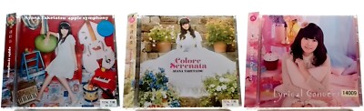 Ayana Taketatsu ALBUM 3 SET [CD+OBI] Monster Hunter メゼポルタ開拓記, Dagashi Kashi,etc.