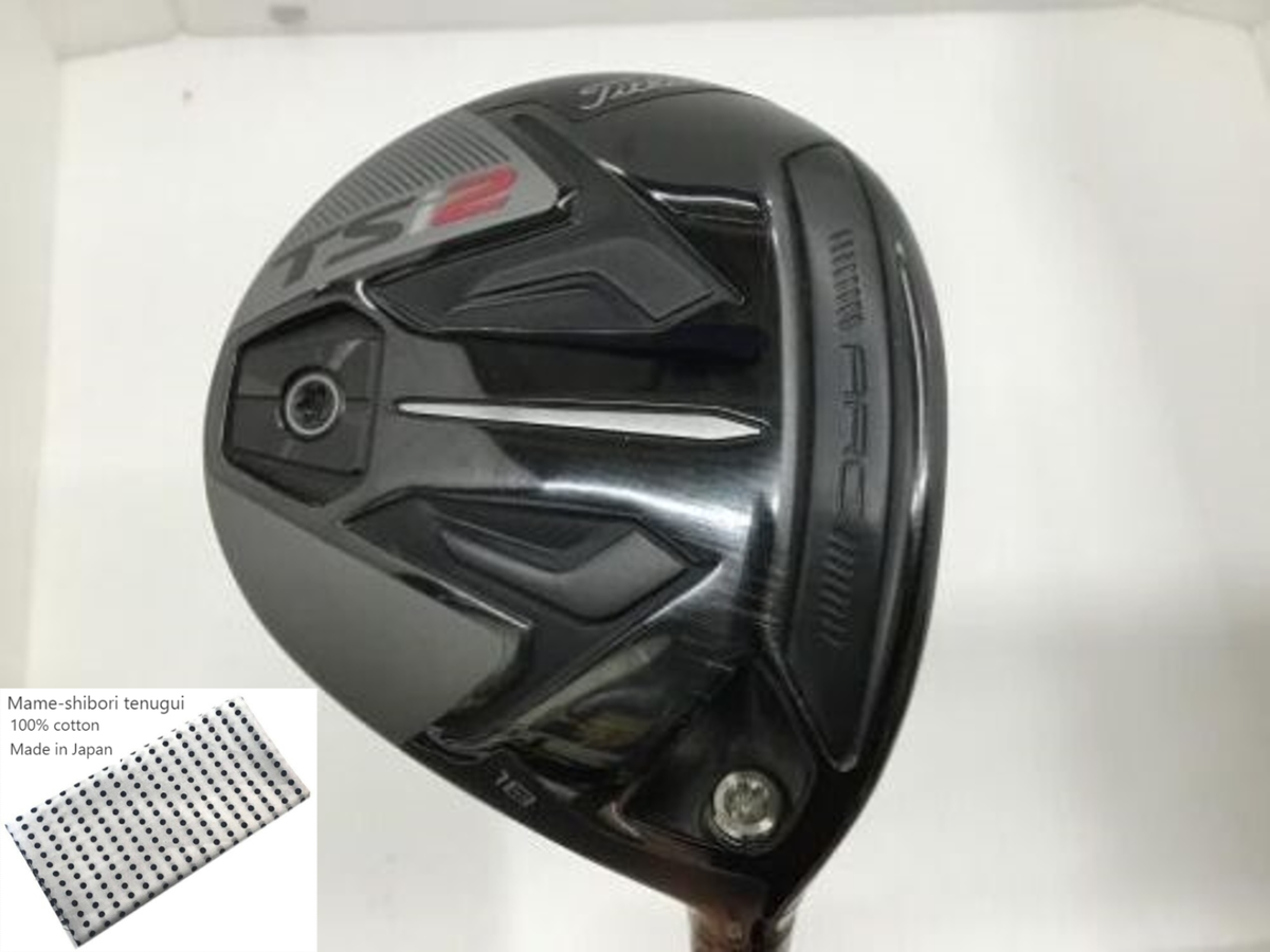 Titleist TSi2 FW 18°(5W) TourAD DI6s Titleist TSi2 5 Wood / 18 Degree / Stiff Fairway Wood TOUR AD DI-5