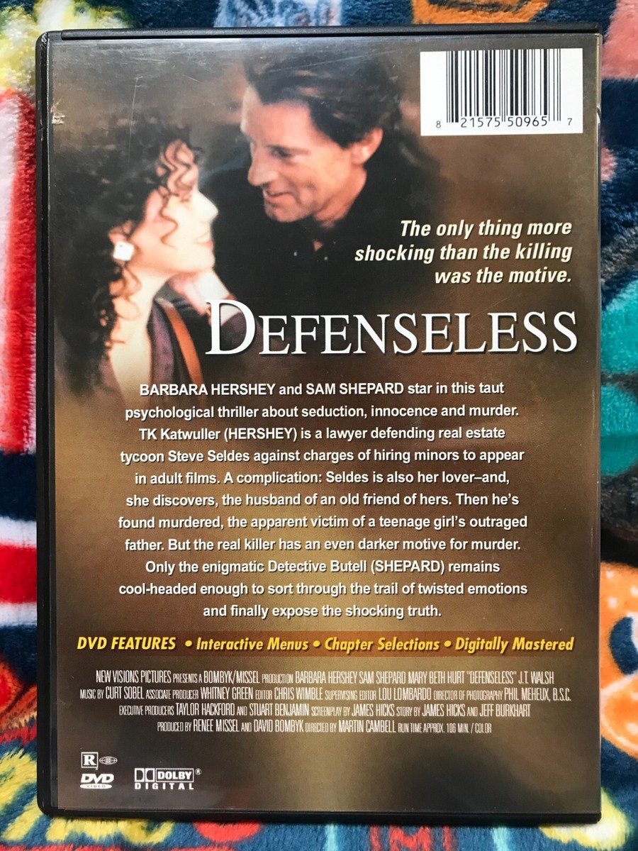FANATIC◇CRISIS des[clip]tion DVD MV集 DEFENSELESS (1991; Sam Shepard, Barbara Hershey, J.T. Walsh