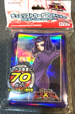 Yu-Gi-Oh! Zexal Duelist Card Protector Reginald Kastle Card Sleeves Yu-Gi-Oh! Zexal Duelist Card Protector Reginald Kastle Card Sleeves