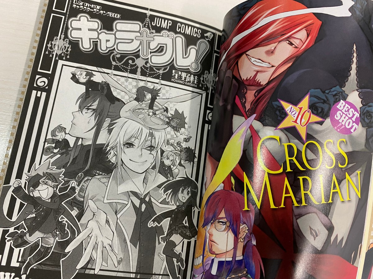 D.Gray man Novel 1-3+2 Official Fan Book+Character Ranking 6 Set