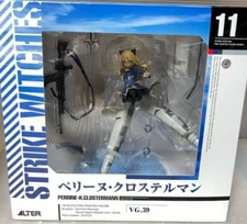 Alter Strike Witches Perrine Clostermann 1/8 Scale PVC Figure