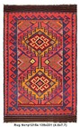 5x8' Semi Antique Kilim Rug Handmade Wool # P1215