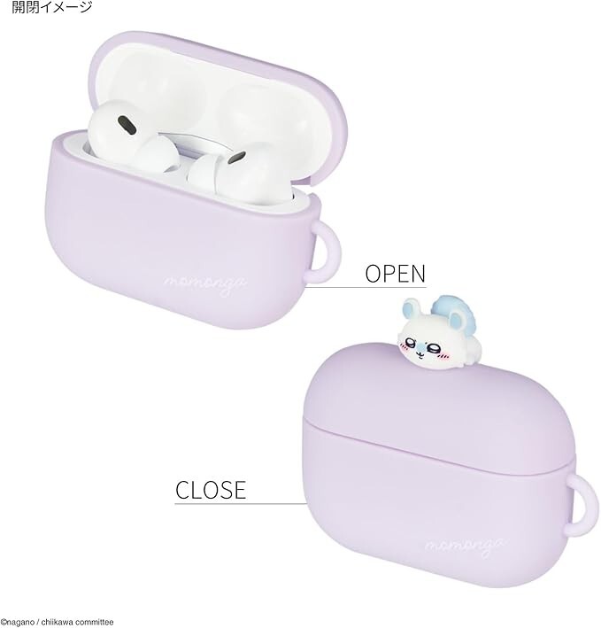 Chiikawa Momonga AirPods Pro (2nd generation) Silicon Case New