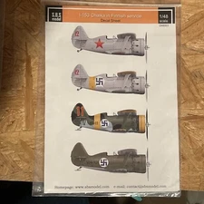 SBS Model Decal D48003 1/48  I-153 Chaika In Finnish Service New!