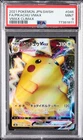 2021 POKEMON JPN SWORD & SHIELD VMAX CLIMAX #046 FULL ART/PIKACHU VMAX PSA 9