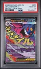 2026 Pokémon Ascended Heroes En Mega Gengar Ex Mega Attack Rare PSA 10