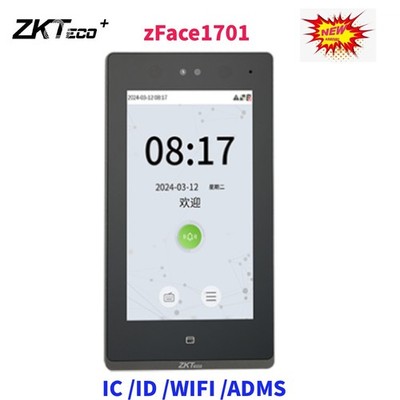 ZKTeco zFace1701 7 Zoll Gesichtserkennung TCP/IP Intercom Zugangskontrolle