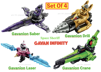 闘志ゴーディアンGARBIN & DELINGER キャラクター玩具セット Bandai Gavan Infinity DX Gavarion Drill & Saber & Laser & Crane