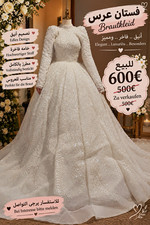 Brautkleid Ballkleid Langarm Rundhals Tüll/S...