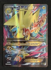 M Manectric EX 24a/119 Full Art Holo Rare Pokemon XY Phantom Forces on eBay